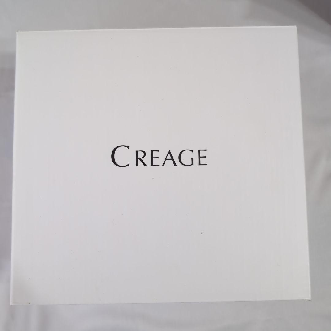 クリアージュディープスパリフト