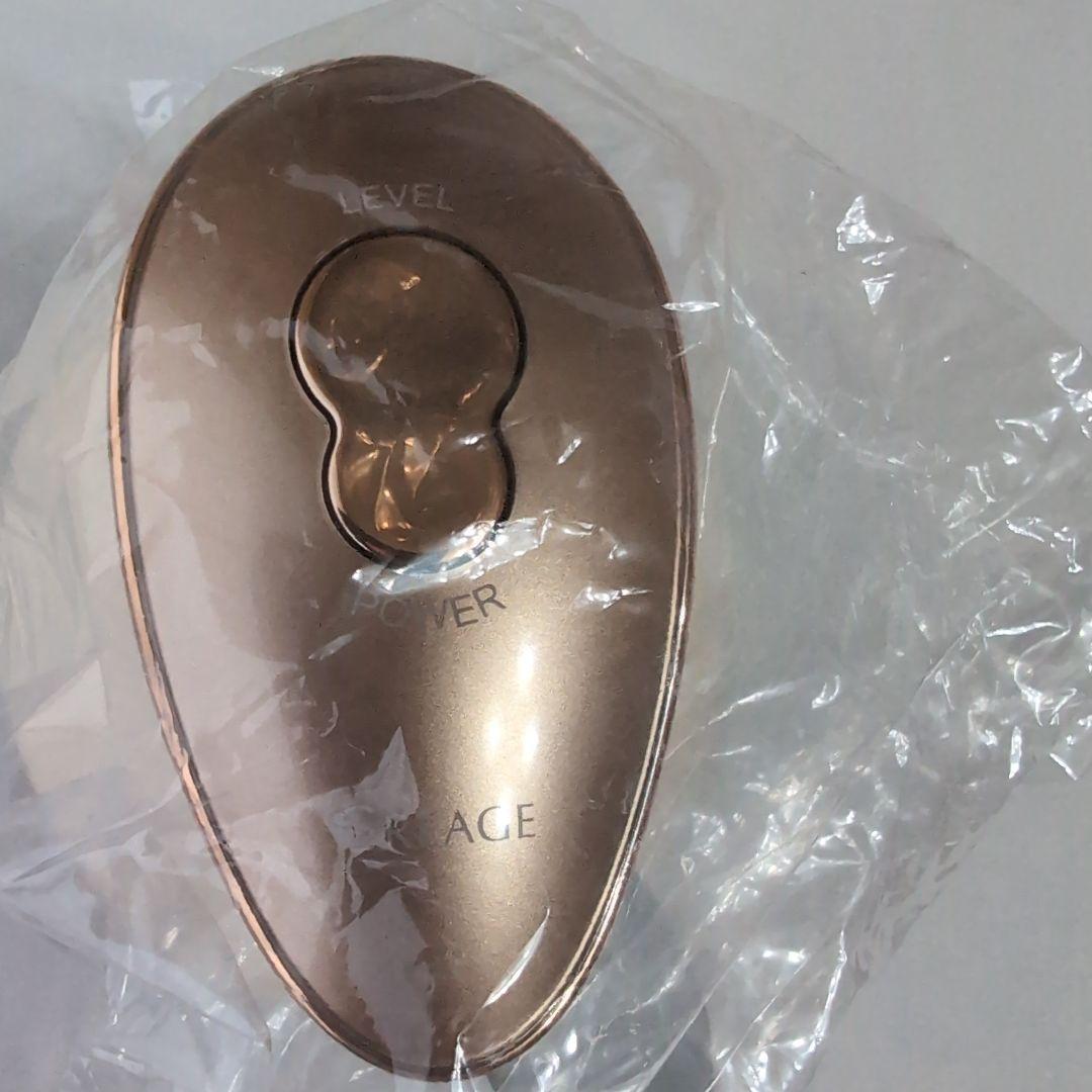 クリアージュディープスパリフト