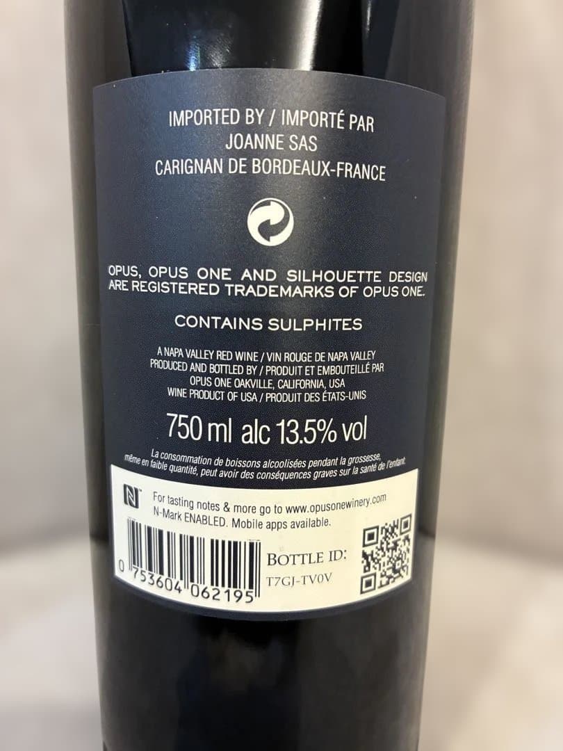 オーパスワン 2019 750ml 正規品 未開栓