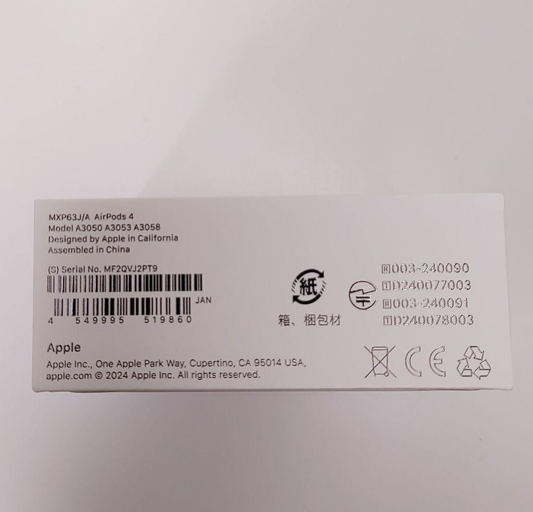 Apple AirPods 4 本体 新品未開封　ノイズキャンセリング非対応