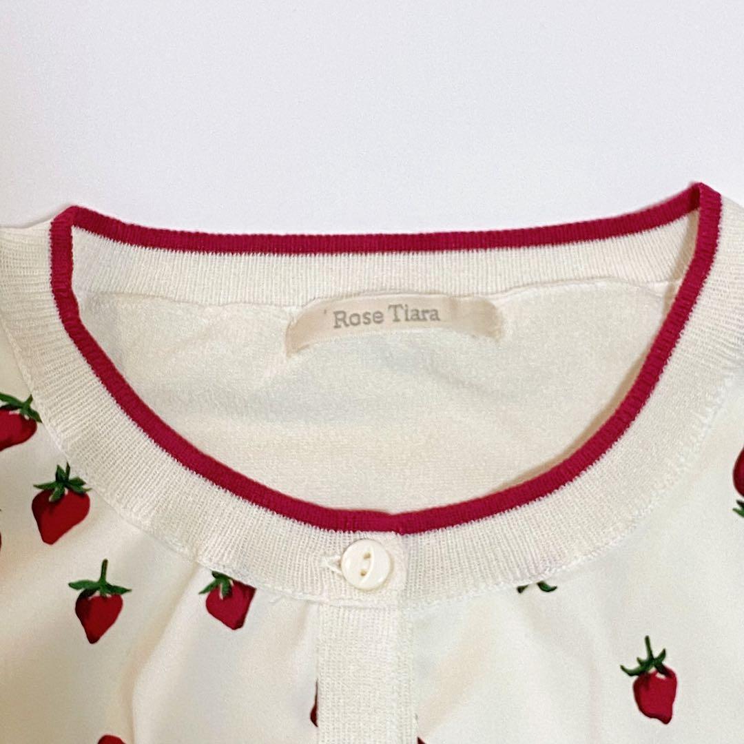 未使用◆ローズティアラ　ストロベリープリントニットカーディガン　サイズ46