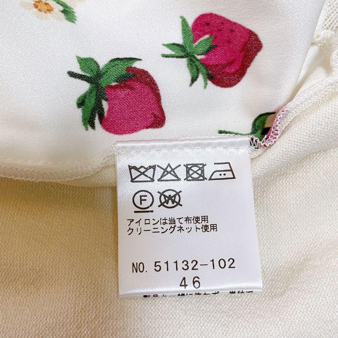 未使用◆ローズティアラ　ストロベリープリントニットカーディガン　サイズ46