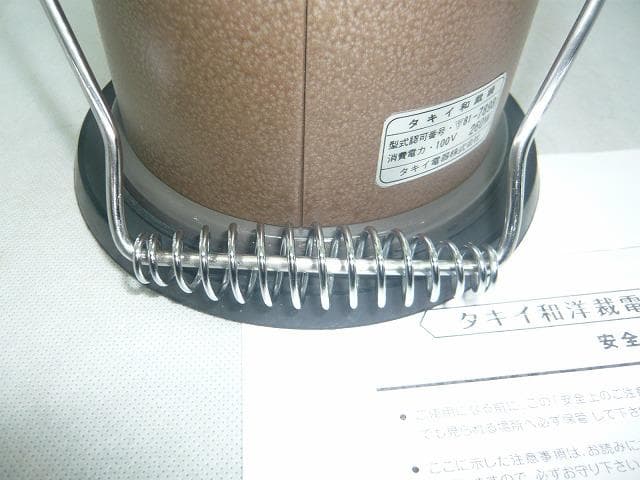 美品　吉井(タキイ)和裁電化鏝　ランプ付　和裁こて　和裁コテ　　鏝２本付