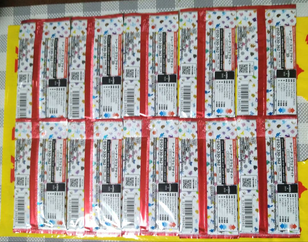 ポケモンセンター　ポケモンカード　151 10パック