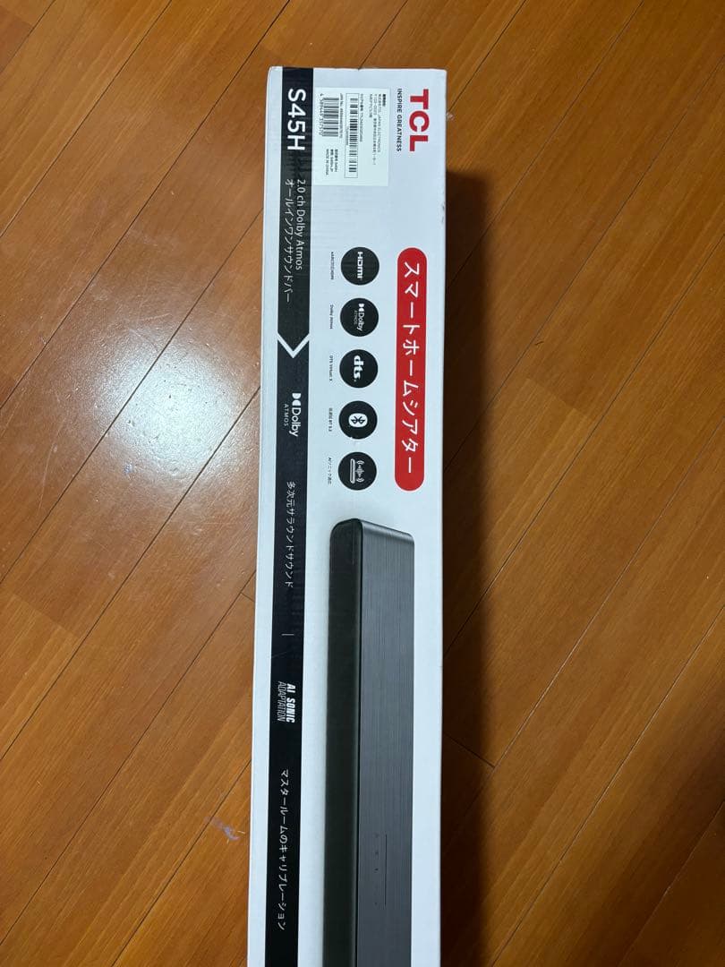 【新品未開封】TCL S45H サウンドバー　スマートホームシアター