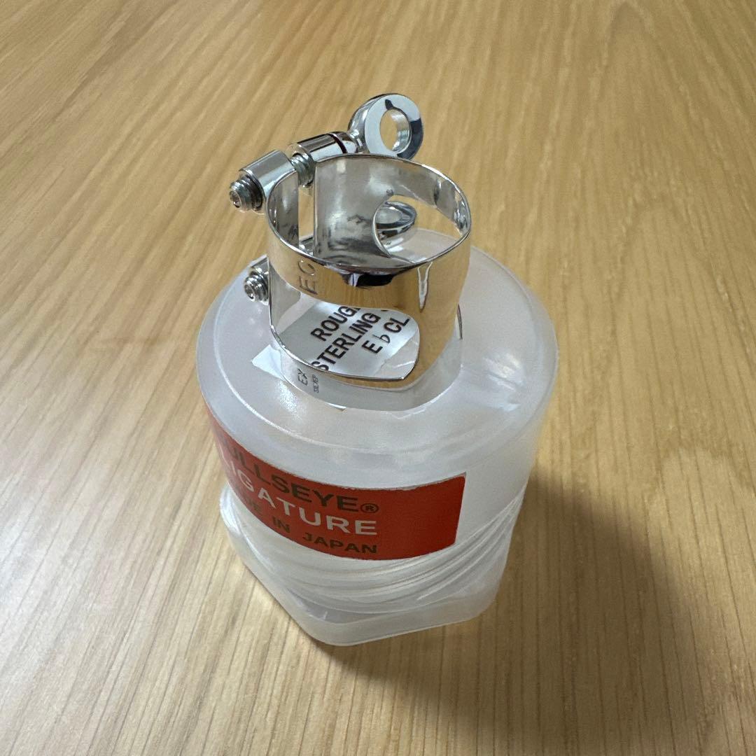 E♭クラリネット　リガチャー　ブルズアイ