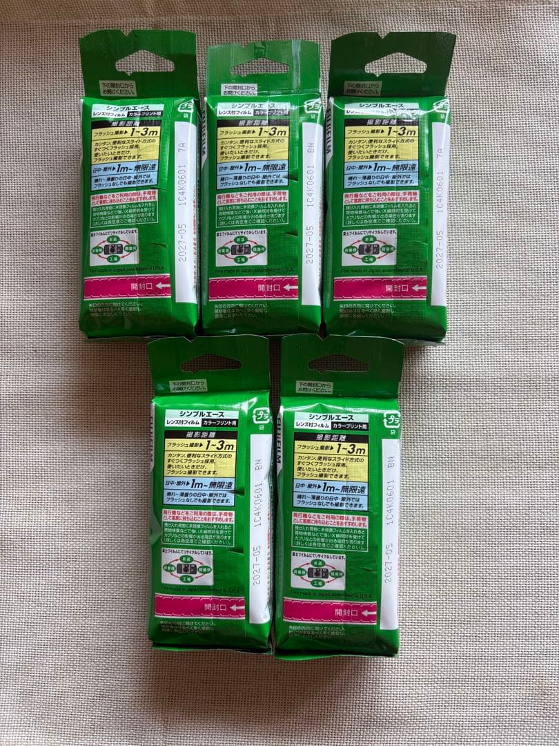 FUJIFILM SIMPLE ACE 写るんです 使い捨てカメラ 5個セット