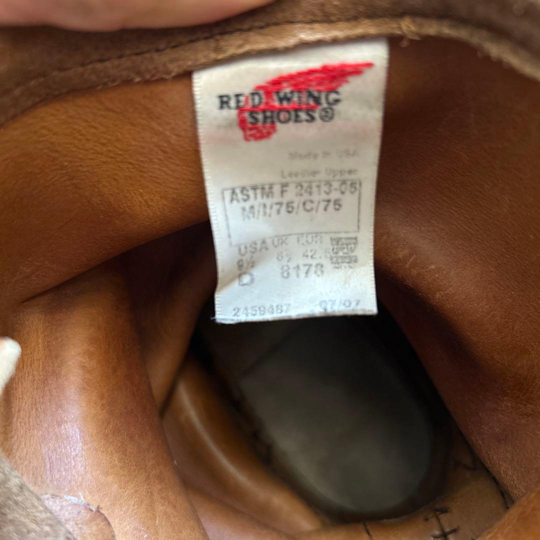 廃盤レッドウイング8178ブラウン スエード エンジニアブーツ 9ハーフ