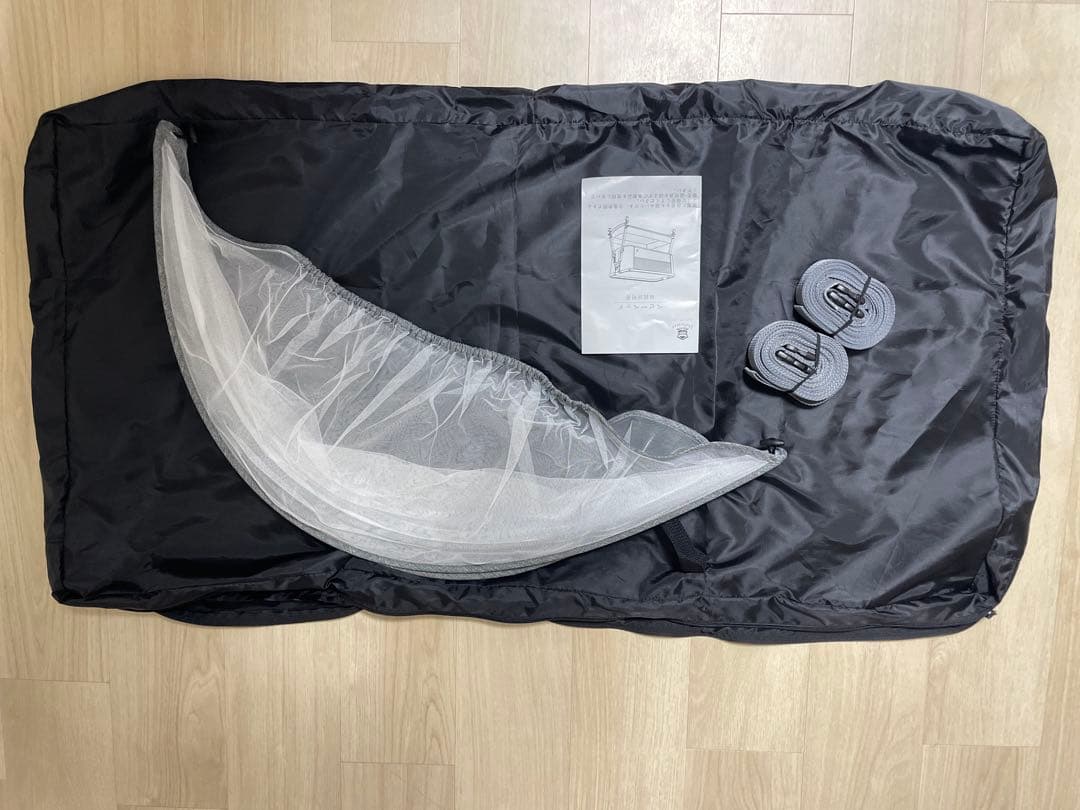 Dulumer ベビーベッド