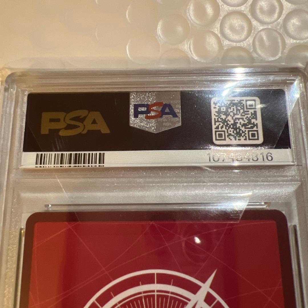 ワンピースカードゲーム　モンキー・D・ルフィー　psa10