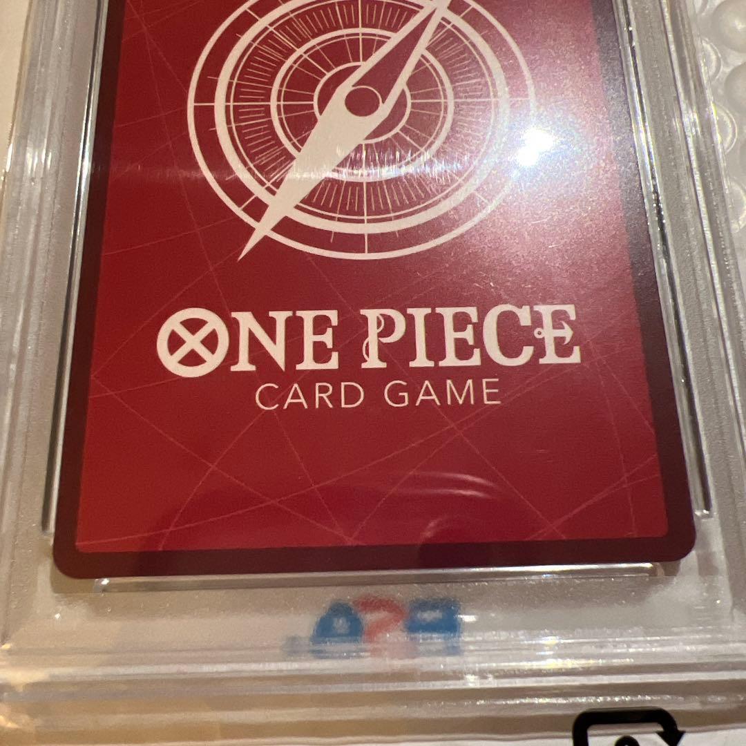 ワンピースカードゲーム　モンキー・D・ルフィー　psa10