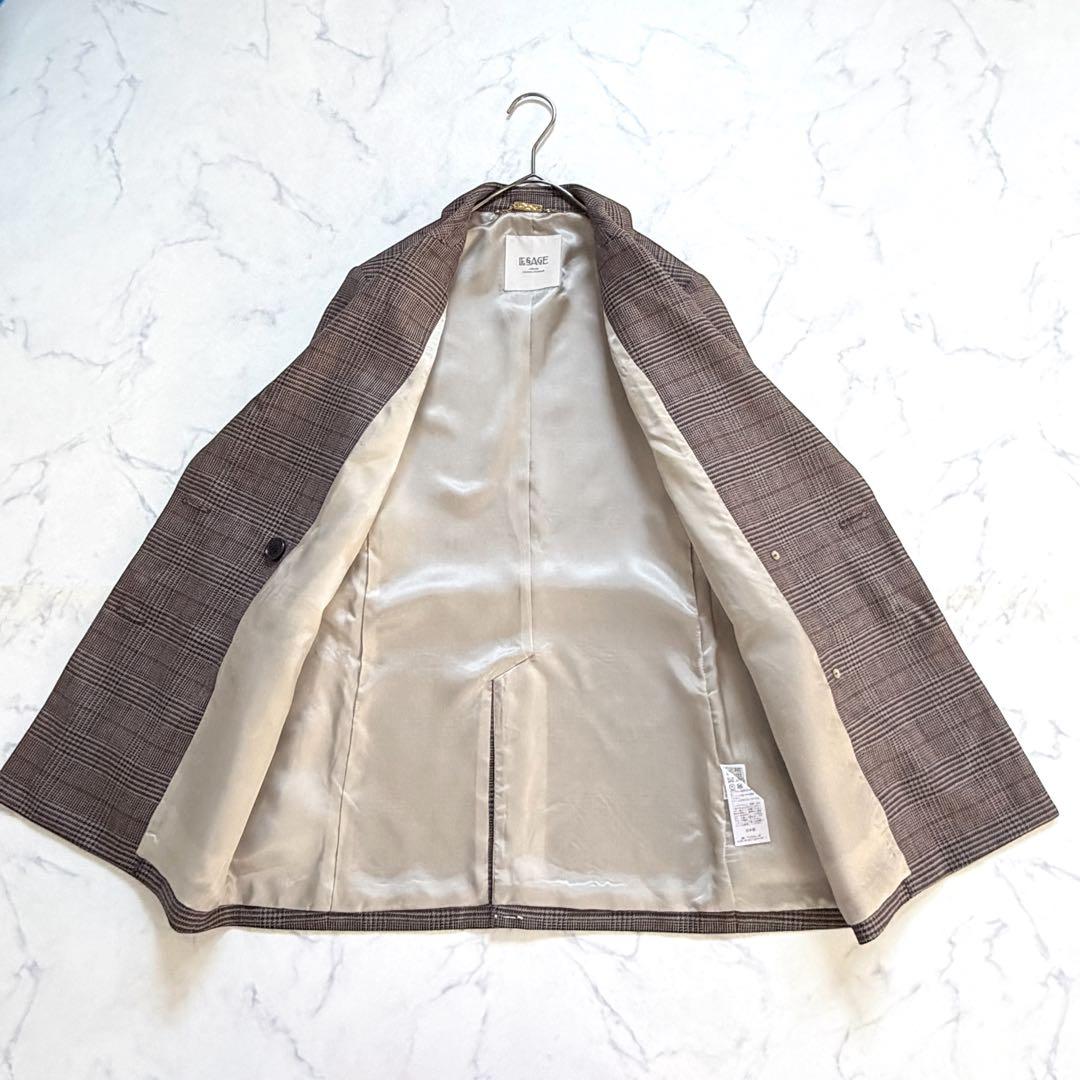 しおそう/プロフ確認