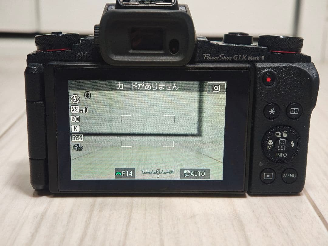 Canon PowerShot G1X markⅢ