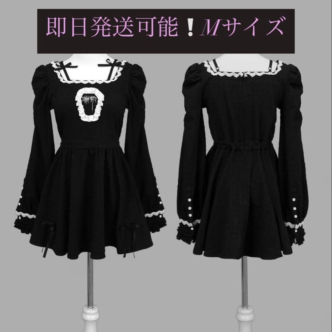 DimMoireディムモアールCoffinDollミニワンピース M Black