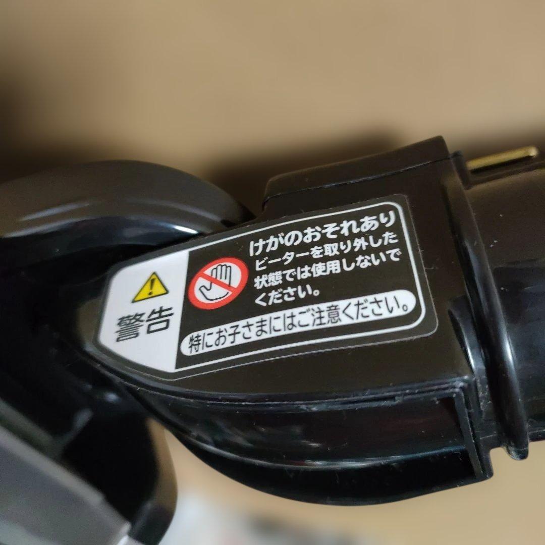 21日立、布団用ノズル吸口