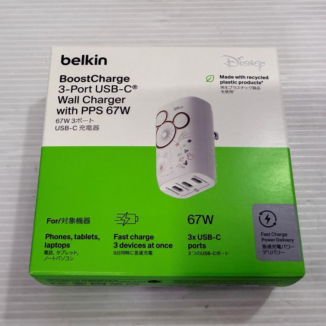 Belkin ディズニー チャージング ギフトボックス