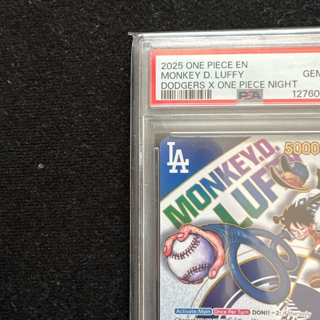 ワンピース ドジャース コラボ ルフィ PSA10