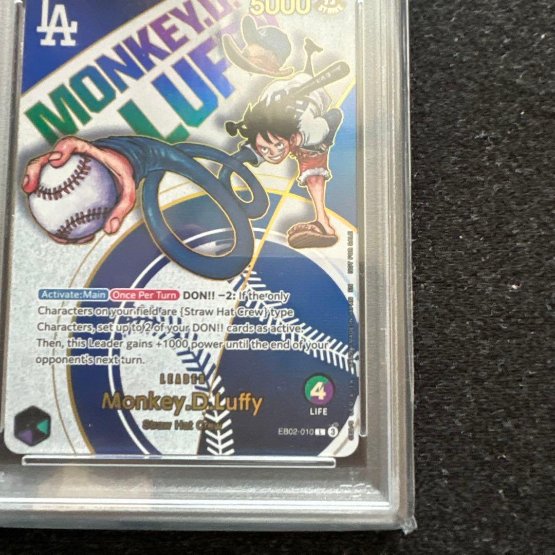 ワンピース ドジャース コラボ ルフィ PSA10