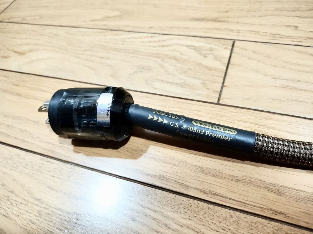 希少 Nanotec Systems G.S.＃305nano3 Premier