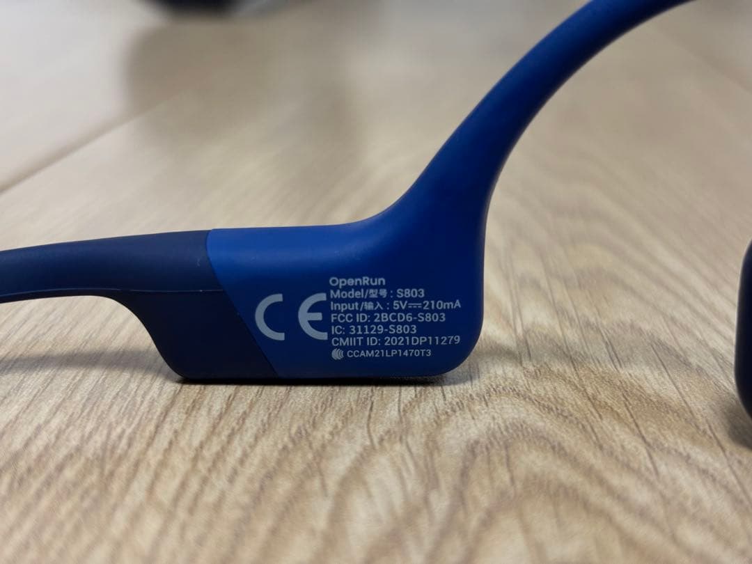 SHOKZ OpenRun(青), OpenRun pro(黒) 骨伝導イヤホン