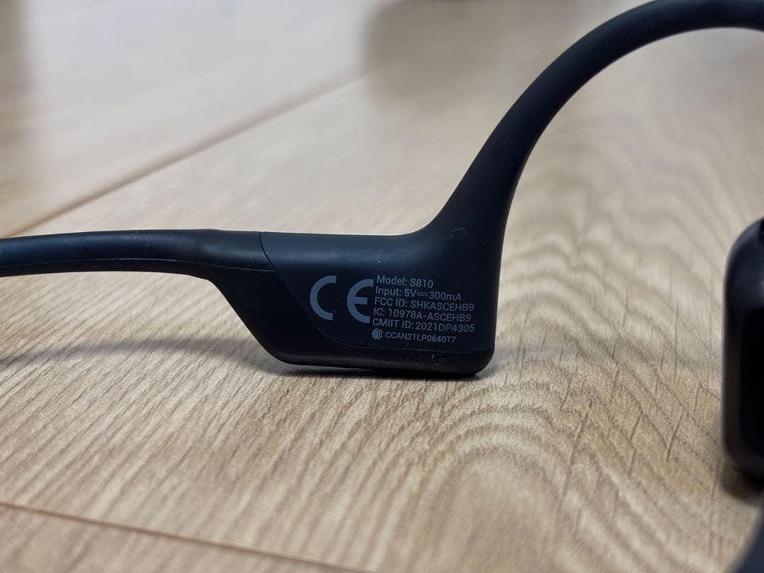 SHOKZ OpenRun(青), OpenRun pro(黒) 骨伝導イヤホン