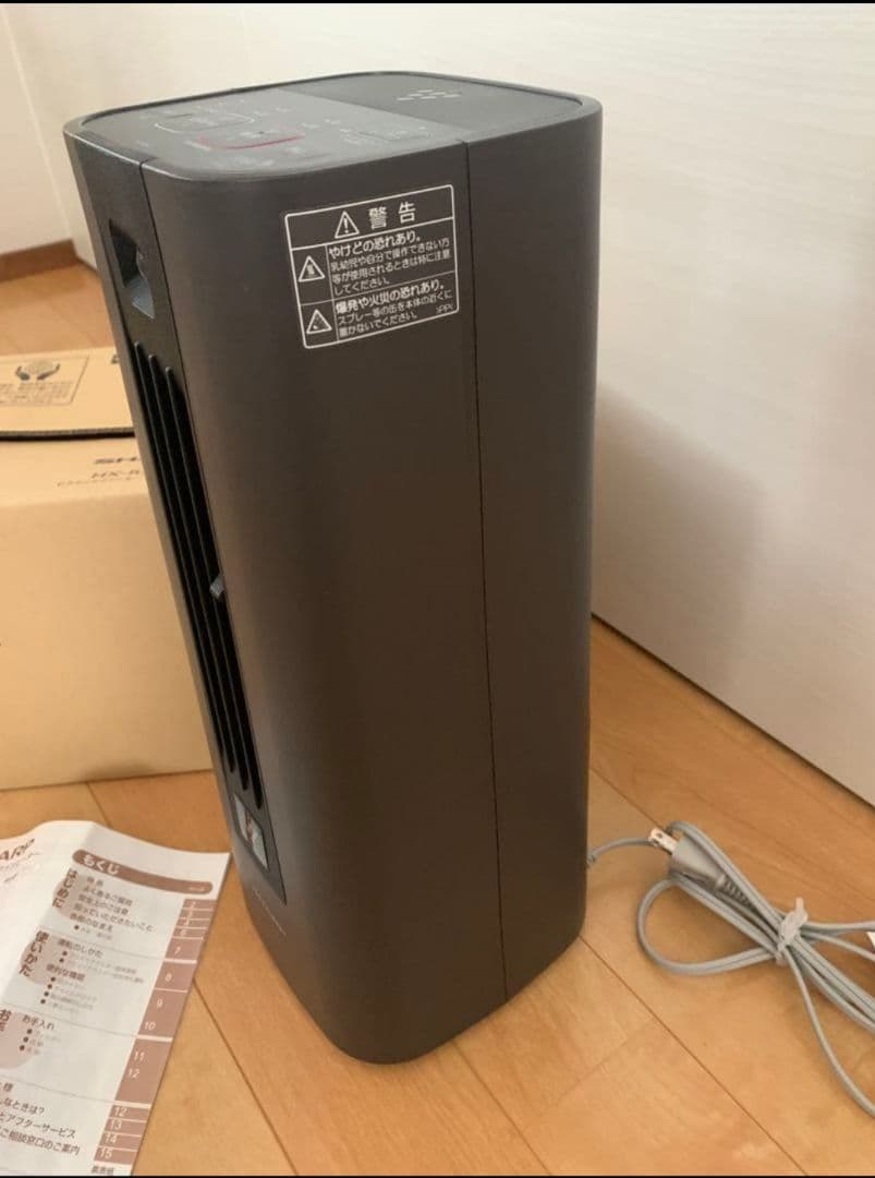 シャープ 高濃度プラズマクラスター7000搭載セラミックファンヒーター