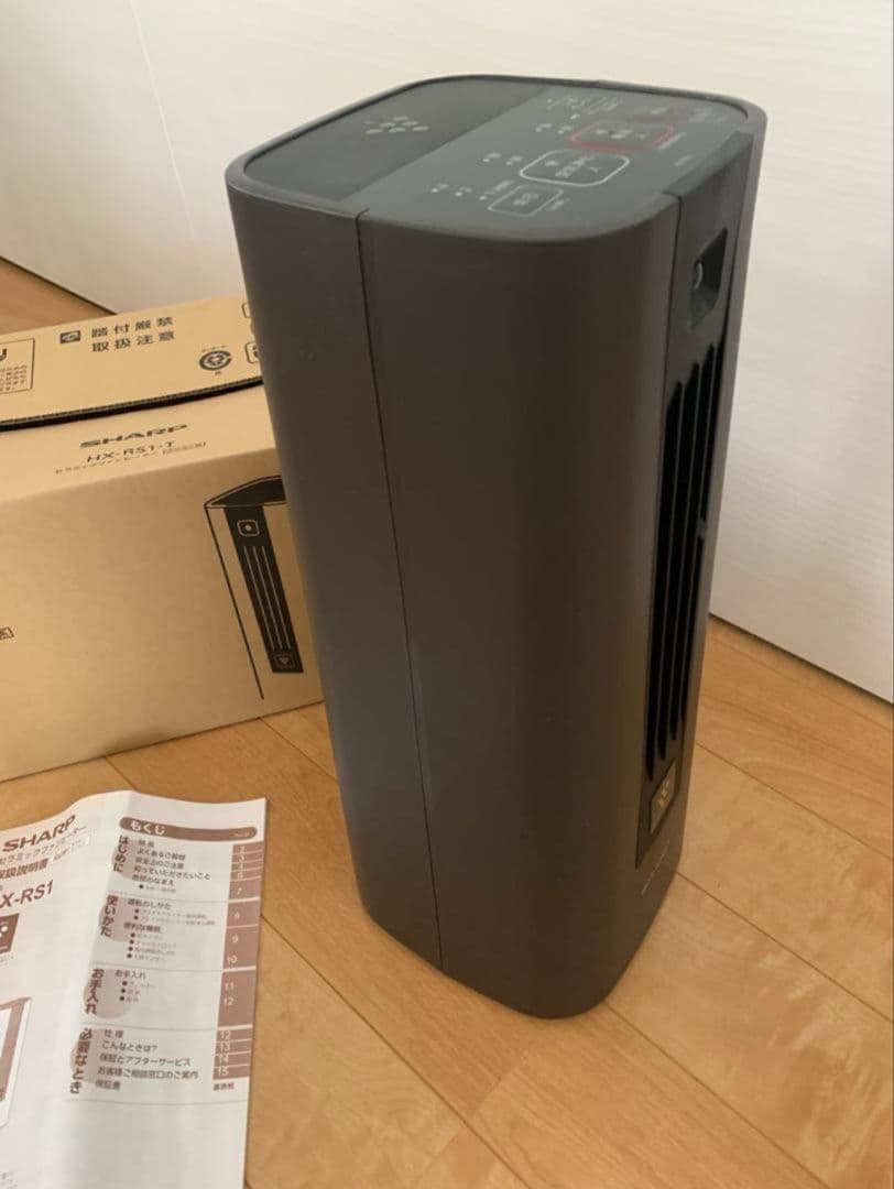 シャープ 高濃度プラズマクラスター7000搭載セラミックファンヒーター