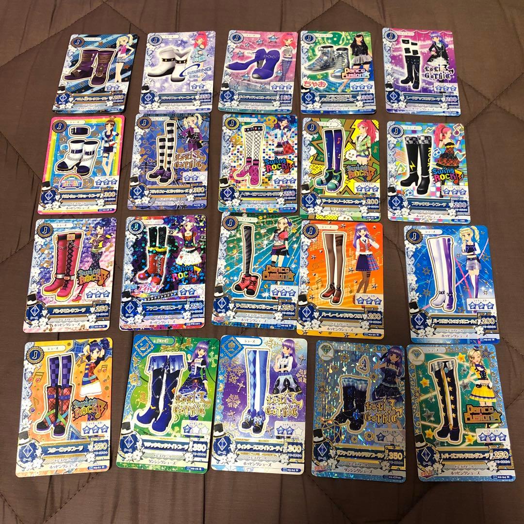 アイカツ アイカツカード プレミアム 265枚 まとめ売り カードケース
