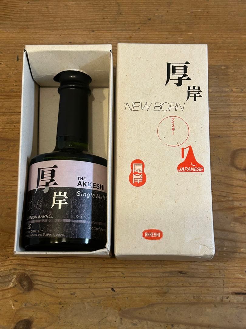 ■未開封　厚岸　ウィスキー　2018年　200ml あっけし ニューボーン