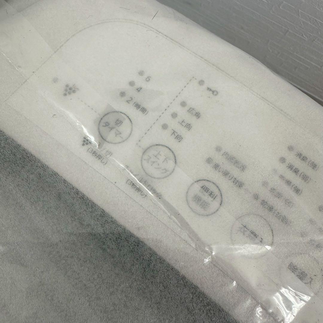 未使用品 シャープ　衣類乾燥除湿機　CV-H120 プラズマクラスター