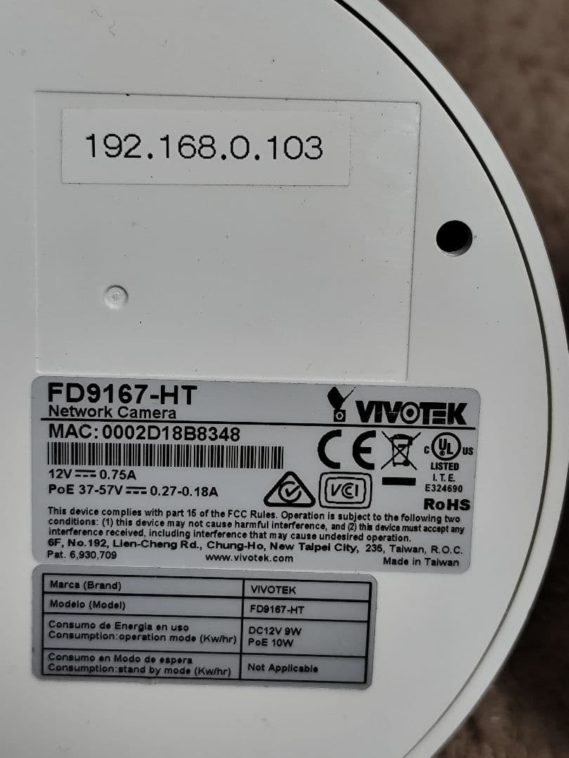 VIVOTEK FD9167-HT 防犯カメラ 3台セット