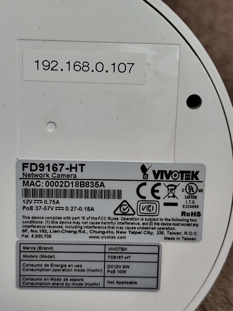 VIVOTEK FD9167-HT 防犯カメラ 3台セット