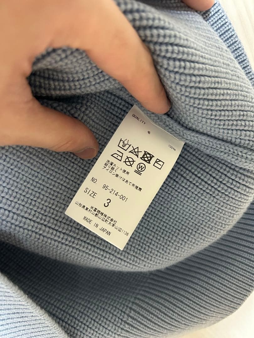 エクストラファインウール リブニット SAX