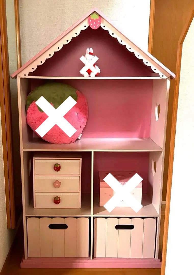 平成レトロ　マザーガーデン　野いちご 棚　家具　本棚　木のおうち型 豪華おまけ付