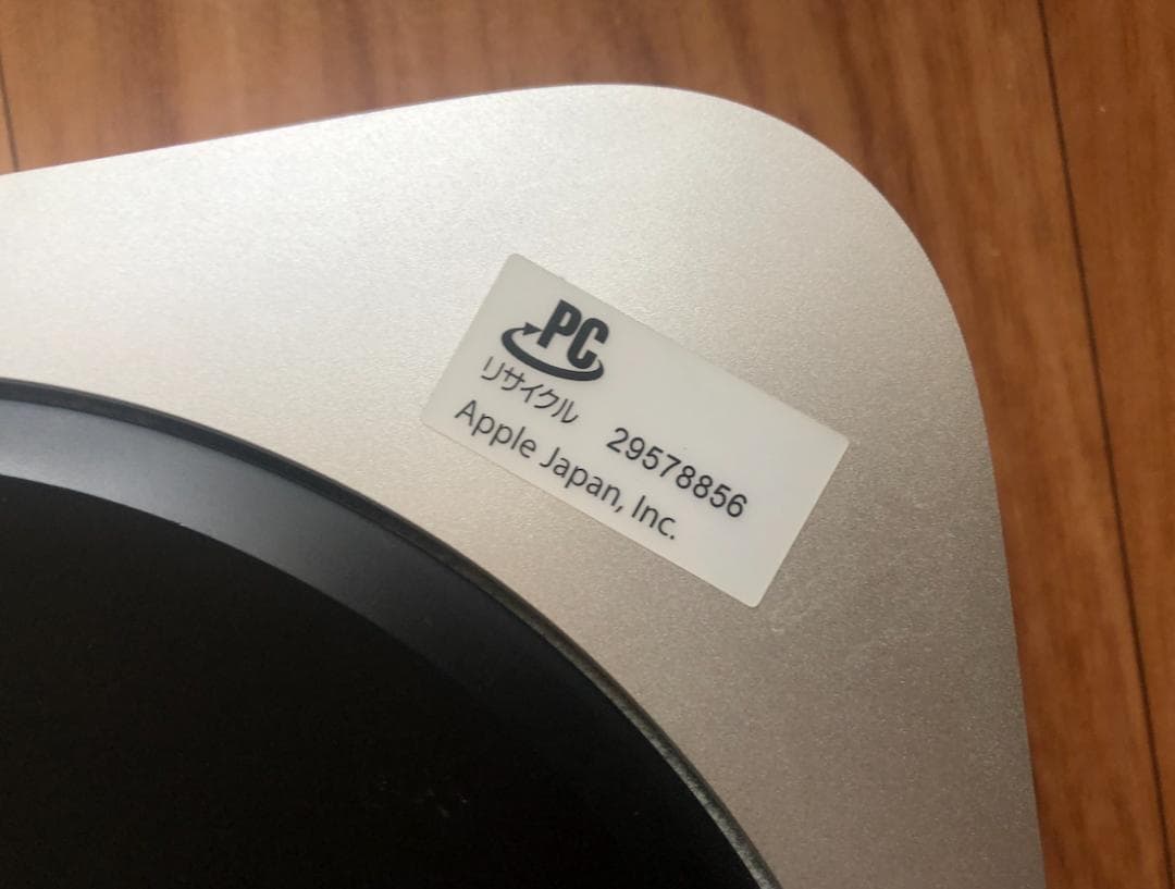 値下げ！SSD512GBでこのお値段！Mac mini M1 SSD512GB