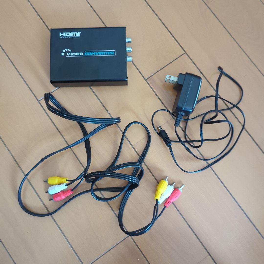 トイジェクター × HDMI コンバーターセット