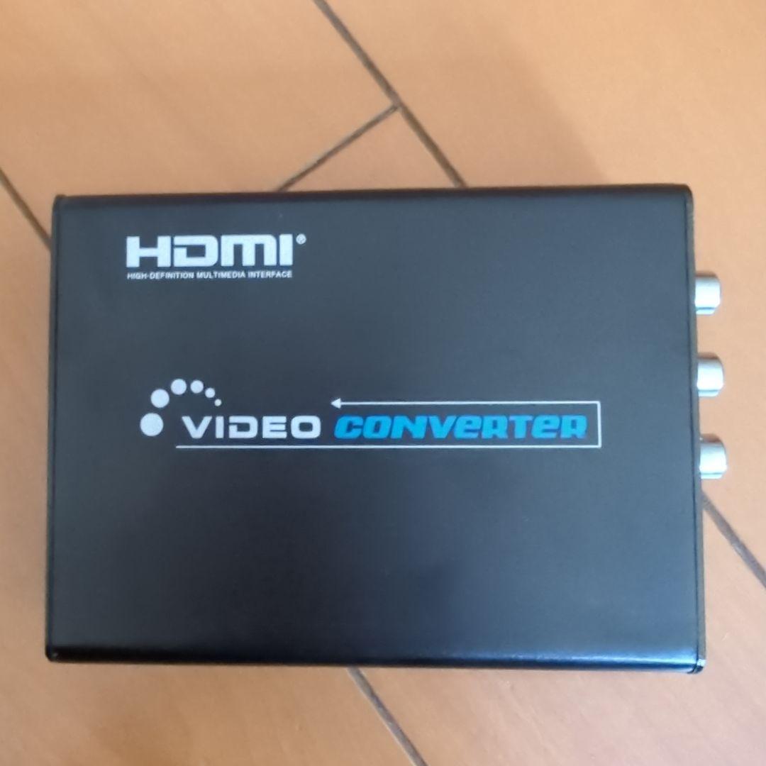 トイジェクター × HDMI コンバーターセット