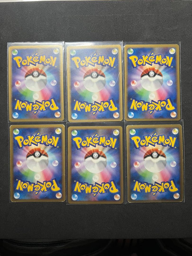 ポケモンカードセット（多様なタイプ） SPコレクション