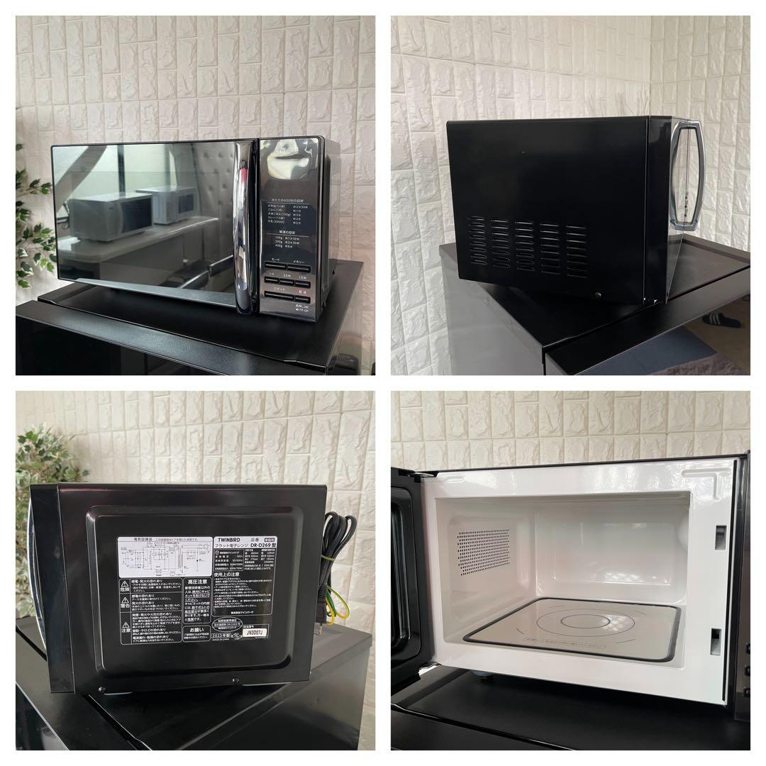 都内23区配送無料✨冷蔵庫　洗濯機　レンジ　ハイセンス　ツインバード　ミラー