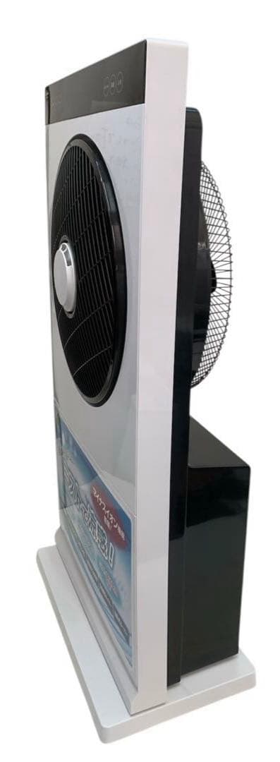 SKJAPAN SKJ-WM40MFB ミストファン