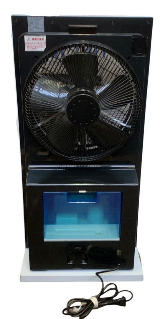 SKJAPAN SKJ-WM40MFB ミストファン