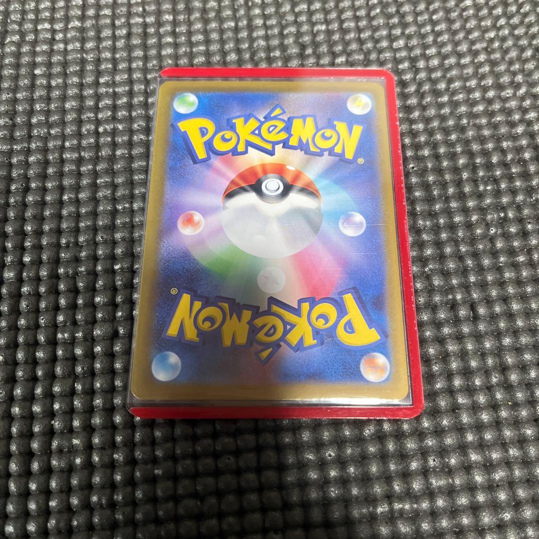 テラスタルフェス　ニンフィアex SAR