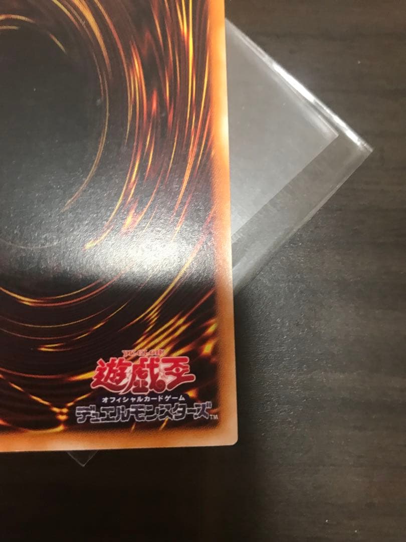 カオスソルジャー　レリーフ 極美品