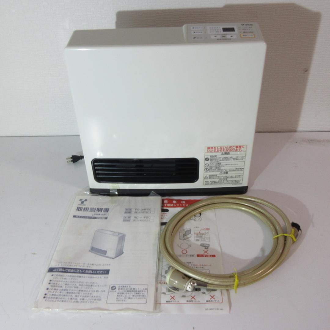 0121Z【未使用保管品】東邦ガス ガスファンヒーター都市ガスRC-24FSE