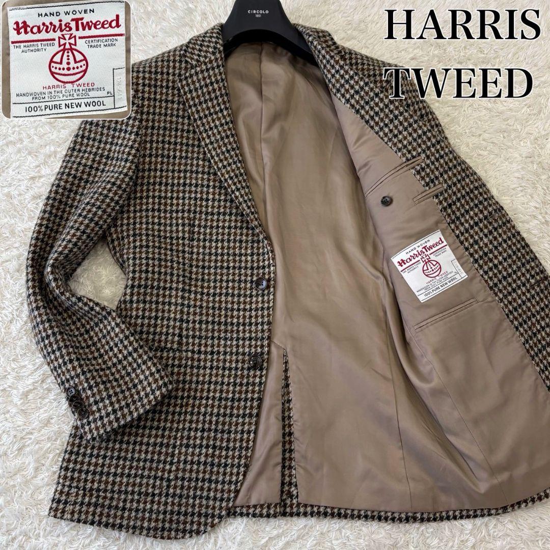 ハリスツイード テーラードジャケット 千鳥柄 総柄 ウール L 総裏地