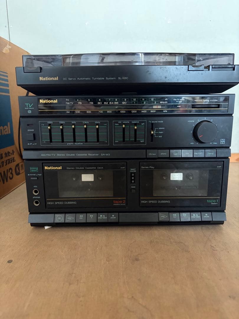 National SG-W3 ダブル　カセット　ステレオ　ミュージック　システム
