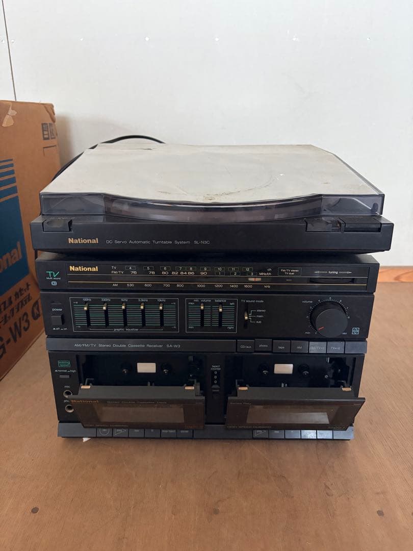 National SG-W3 ダブル　カセット　ステレオ　ミュージック　システム