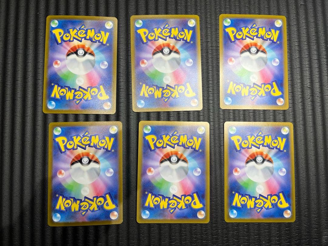 ポケカ　arまとめ売り　ミュウ　ガラルファイヤー　ピッピ　スリープ