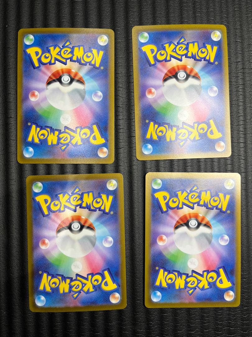 ポケカ　arまとめ売り　ミュウ　ガラルファイヤー　ピッピ　スリープ