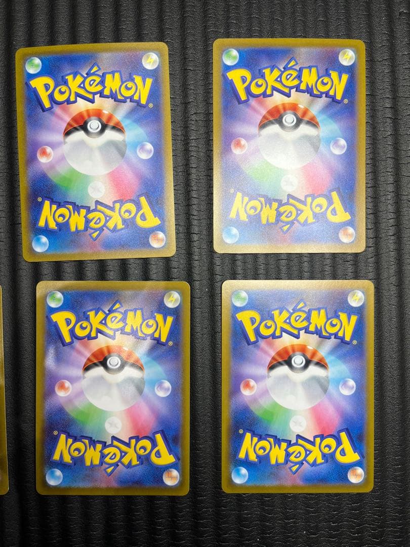 ポケカ　arまとめ売り　ミュウ　ガラルファイヤー　ピッピ　スリープ